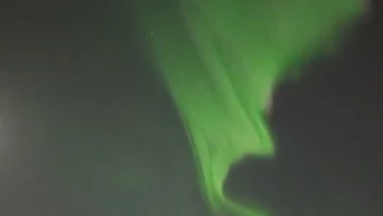 "הצבעים ממלאים אותך בחום": המסע אחר הזוהר הצפוני