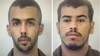 הותר לפרסום: נעצרו שני ישראלים שהיו בקשר עם פעיל טרור מעזה