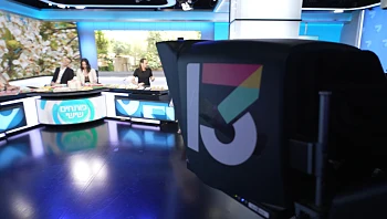 המחזור השלישי של קורס "עובדים בלי הגבלה" יוצא לדרך