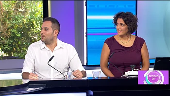 כלי נגינה שפותח בארץ במיוחד לאנשים עם מוגבלויות ומאפשר להם לנגן