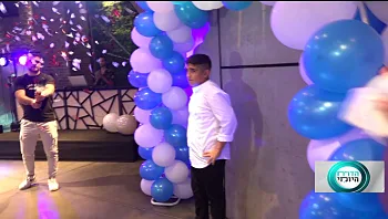 פינת המעשים הטובים: משמחים ילד בר מצווה