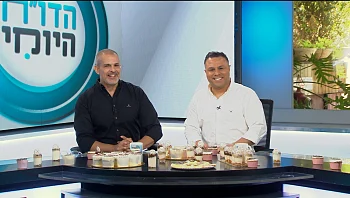 הדו"ח היומי | התוכנית המלאה 19.10.2022