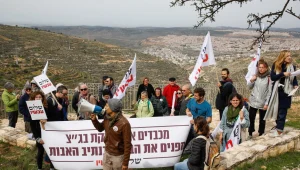 רבנים וחיילים לשעבר: הכירו את ארגוני זכויות האדם בשטחים