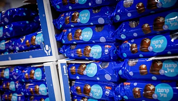 ברקע רפורמת סמוטריץ': שטראוס הודיעה על עליית מחירים