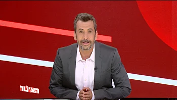 הצינור 20.10.22 התוכנית המלאה | חפץ החיים החדשים