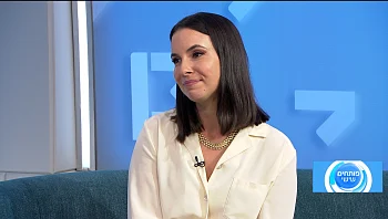 "רוצה להגשים עוד חלומות": ריאיון פרידה מנועה רוזין