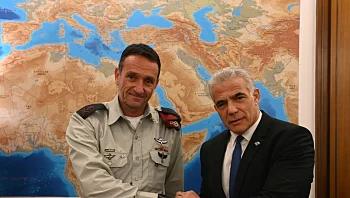 הרמטכ"ל ה-23: הממשלה אישרה את מינויו של הרצי הלוי