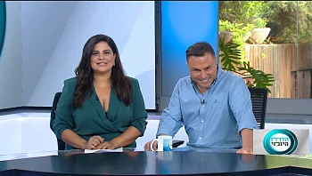 הדו"ח היומי | התוכנית המלאה 23.10.2022