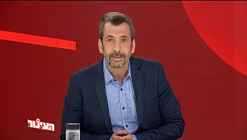 הצינור 23.10.22 התוכנית המלאה | איילת שקד מגיבה לתמונה