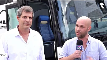 בטוחה, נעימה ומהנה: שדרוג חווית הנסיעה התיירותית