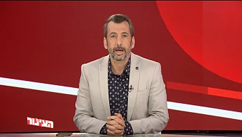 הצינור 24.10.22 התוכנית המלאה | מלחמת רשתות השיווק