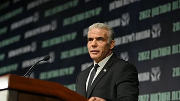 לפיד: "לא נהסס לפעול מול הטרור בכל מועד ומקום"