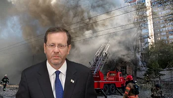 הרצוג: "רוסיה עושה שימוש בכטב"מים איראנים באוקראינה"