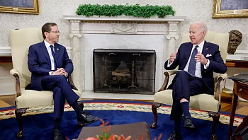 הרצוג לביידן: "יש בחירות, אך החברות עומדת מעל כל מחלוקת"