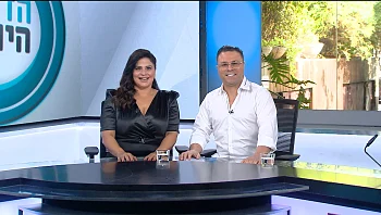 הדו"ח היומי | התוכנית המלאה 27.10.2022