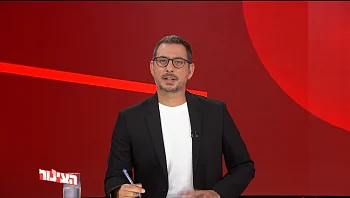 הצינור 27.10.22 התוכנית המלאה | חפץ: הליכוד משיב מלחמה