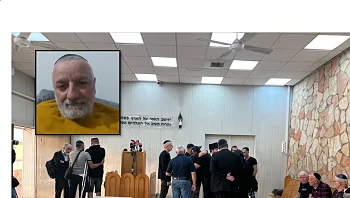 הנרצח בפיגוע הובא למנוחות: "זכית למות על קידוש השם"