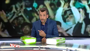 הצינור 30.10.22 התוכנית המלאה | היורש של נתניהו?