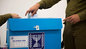 הקרב על אחוז החסימה: כל פתק יכול להיות הקול הקובע