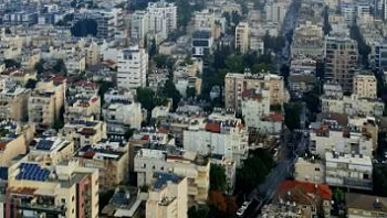 אל תשכחו לקחת מטריה לקלפי: התחזית ליום הבחירות - גשום