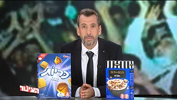 הצינור 02.11.22 התוכנית המלאה | משדר מיוחד