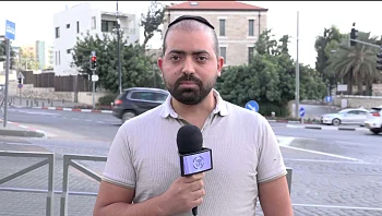 איתמר הותקף בשרשרת ברזל ע"י פורע ערבי: "המשטרה הייתה שם ולא עשתה כלום"