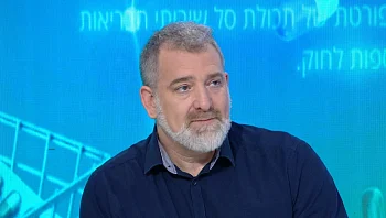 ניתוחים אסתטיים לאיזור העיניים