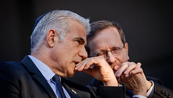 לפיד: להקים ועדה שתבחן השינויים במערכת המשפט