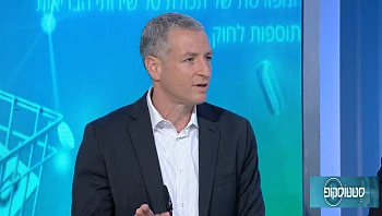 טיפולים חדשניים באבנים בכיס המרה