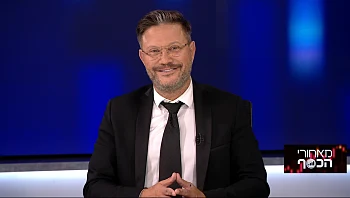 הגרוש לא משלם מזונות - ביהמ"ש חייב את הוריו לשלם במקומו