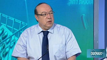 הטיפולים החדשים במחלת ריאות חסימתית כרונית COPD