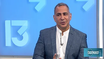 מייקאובר טיים: ניתוח לשאיבת שומן