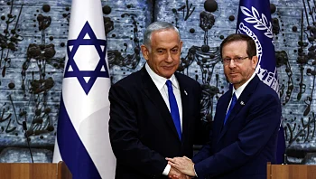 הנשיא הרצוג האריך את המנדט שקיבל נתניהו ב-10 ימים נוספים
