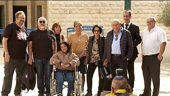 נפגעי טרור ומשפחות חללים נגד "הבנק הערבי": "לא רחמים - צדק"