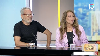 יעקב בוזגלו: "אספתי את הילדים שלי ושאלתי אותם - יש לכם משהו להסתיר?"