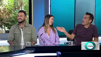 מרימים גבה: כל השיטות לסדר את הגבות ולהרגיש טוב יותר