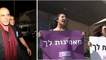 פרשת "משחקי חברה": אייל גולן התעמת עם המתלוננות נגדו