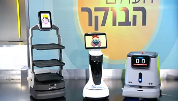 הסוף לעבודה האנושית? הכירו את רובוט מלצר ורובוט מנקה