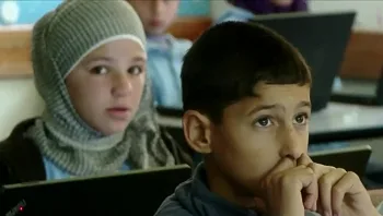 סיסמה לכל תלמיד - גשר לעתיד