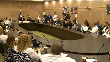 "סיסמה לכל תלמיד" מחנכים למנהיגות