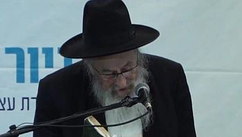 בחשד לעבירות מין: הרב צבי טאו נחקר באזהרה במשטרה