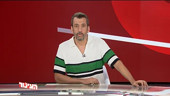 הצינור 17.11.22 התוכנית המלאה | חידת גולדקנופף