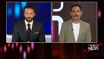 תושבי גוש דן שימו לב: כל הפרטים על המתווה החדש והגבלות תמ"א 38 בקרבת המטרו