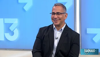 זמן למהפך - ניתוח מתיחת זרועות
