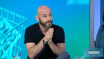 פריצת דרך בבדיקת דם לאיתור שאריות סרטן לאחר ניתוח
