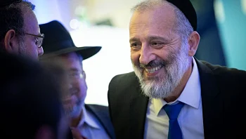 אחרי אישור החוק: בג"ץ הוציא צו על תנאי למינוי דרעי לשר