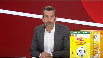 הצינור 21.11.22 התוכנית המלאה | תנובה נגד ישראל!