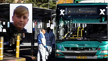 אריה בן ה-16 נרצח בפיגוע בירושלים: "היה בחור מקסים"