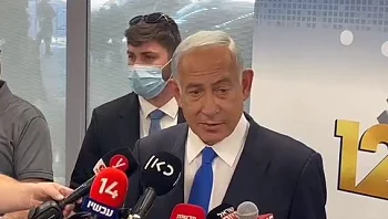נתניהו ביקר את הפצועים: "יום קשה, הטרור מרים את ראשו"