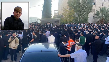 אריה שנרצח בפיגוע בירושלים הובא למנוחות: "היה עתיד לגדולות"